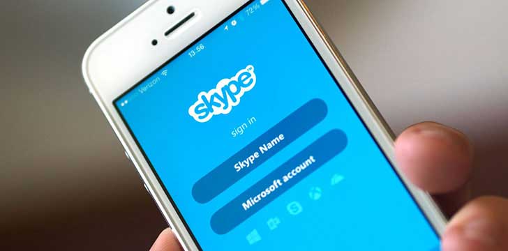 Com skype raider что это